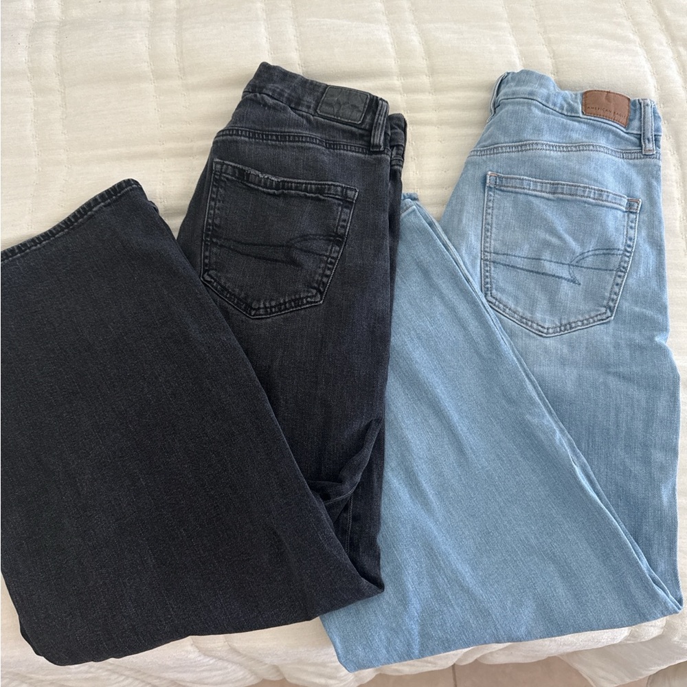 American Eagle curvy baggy wide leg jeans bundle Regular length